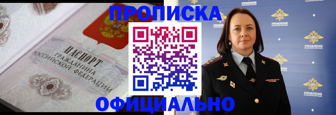 форма 3 в Сураже